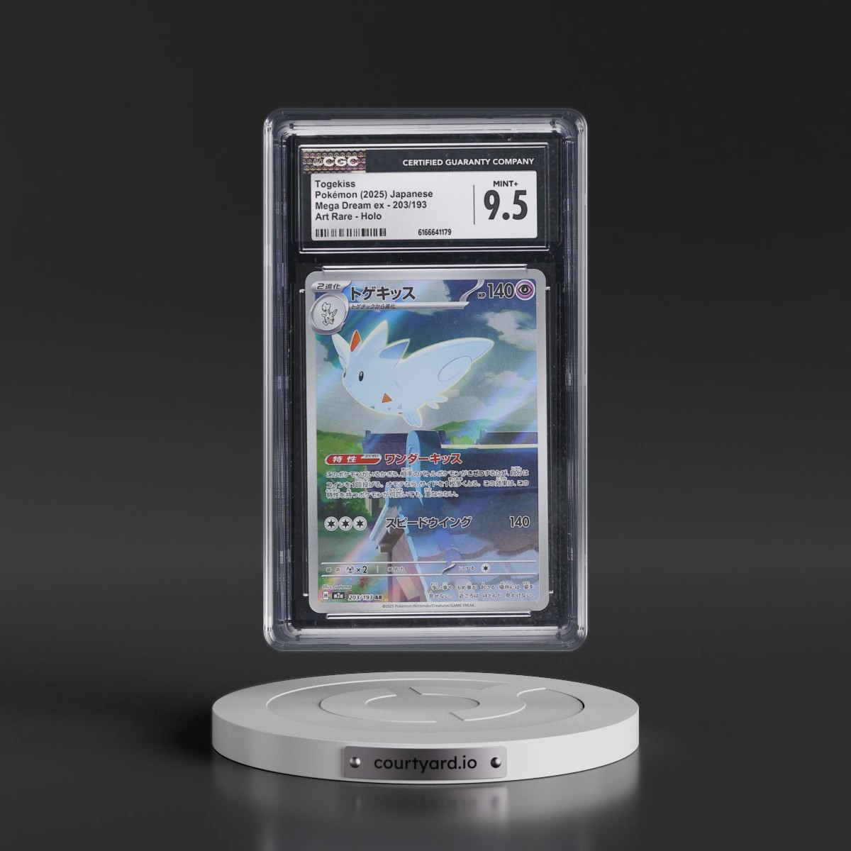 2025 Mega Dream ex - M2a Togekiss - Art Rare Holo #203/193 CGC 9.5