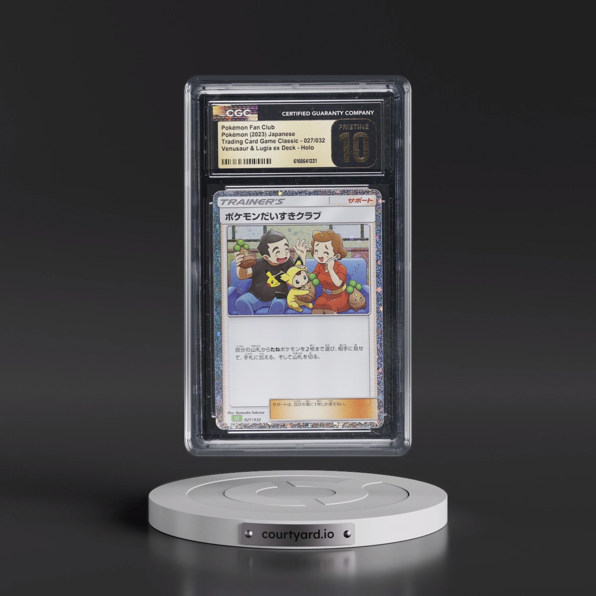 2023 Trading Card Game Classic - CLF, CLL, CLK #027/032 Pokémon Fan Club - Venusaur & Lugia ex Deck - CLF Holo (CGC 10 PRISTINE)