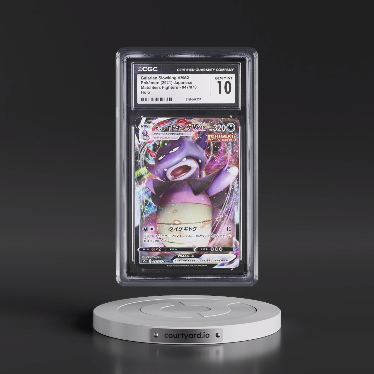 2021 Matchless Fighters #047/070 Galarian Slowking VMAX - Holo (CGC 10 GEM MINT)