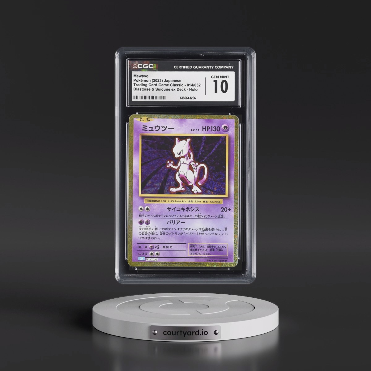 2023 Trading Card Game Classic - CLF, CLL, CLK #014/032 Mewtwo - Blastoise & Suicune ex Deck - CLK Holo (CGC 10 GEM MINT)
