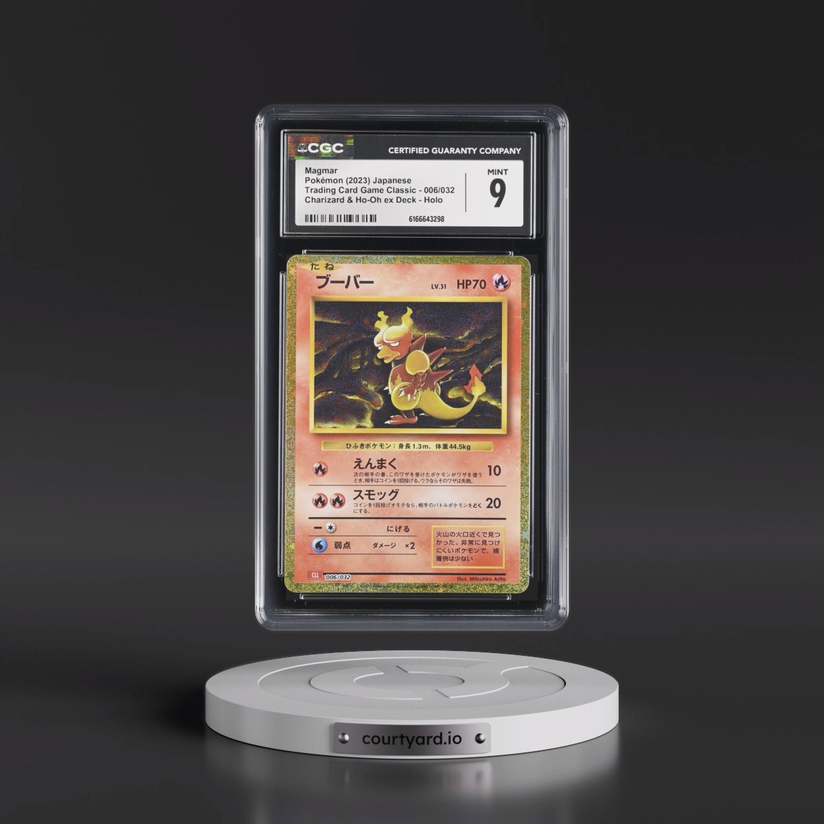 2023 Trading Card Game Classic - CLF, CLL, CLK #006/032 Magmar - Charizard & Ho-Oh ex Deck - CLL Holo (CGC 9 MINT)
