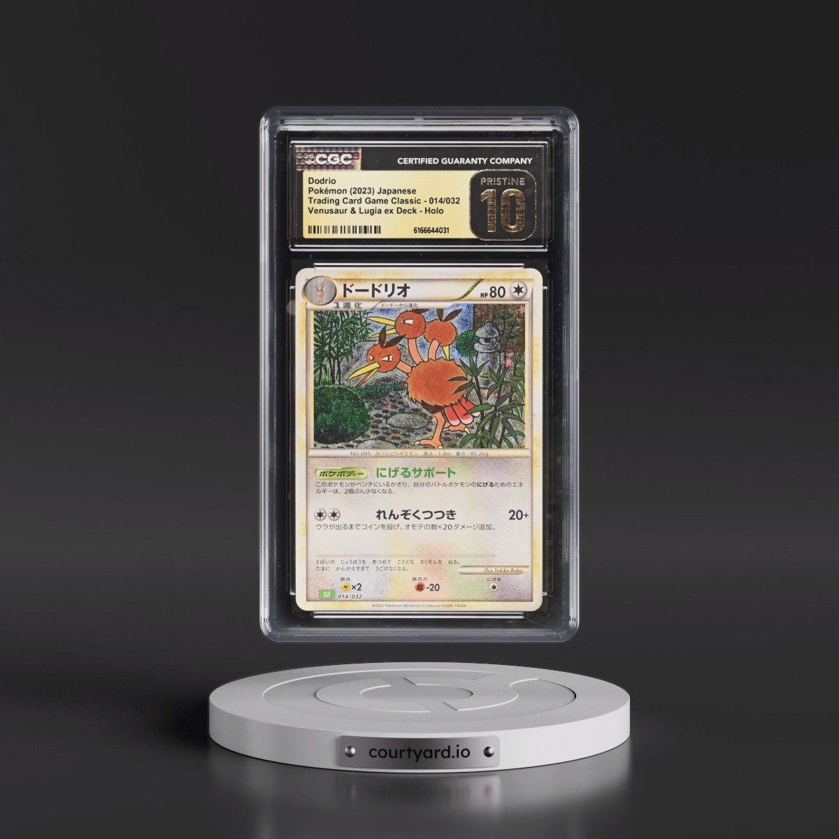 2023 Trading Card Game Classic - CLF, CLL, CLK #014/032 Dodrio - Venusaur & Lugia ex Deck - CLF Holo (CGC 10 PRISTINE)