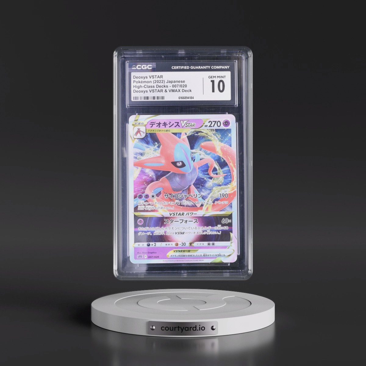 2022 High-Class Decks #007/020 Deoxys VSTAR - Holo Deoxys VSTAR & VMAX Deck (CGC 10 GEM MINT)
