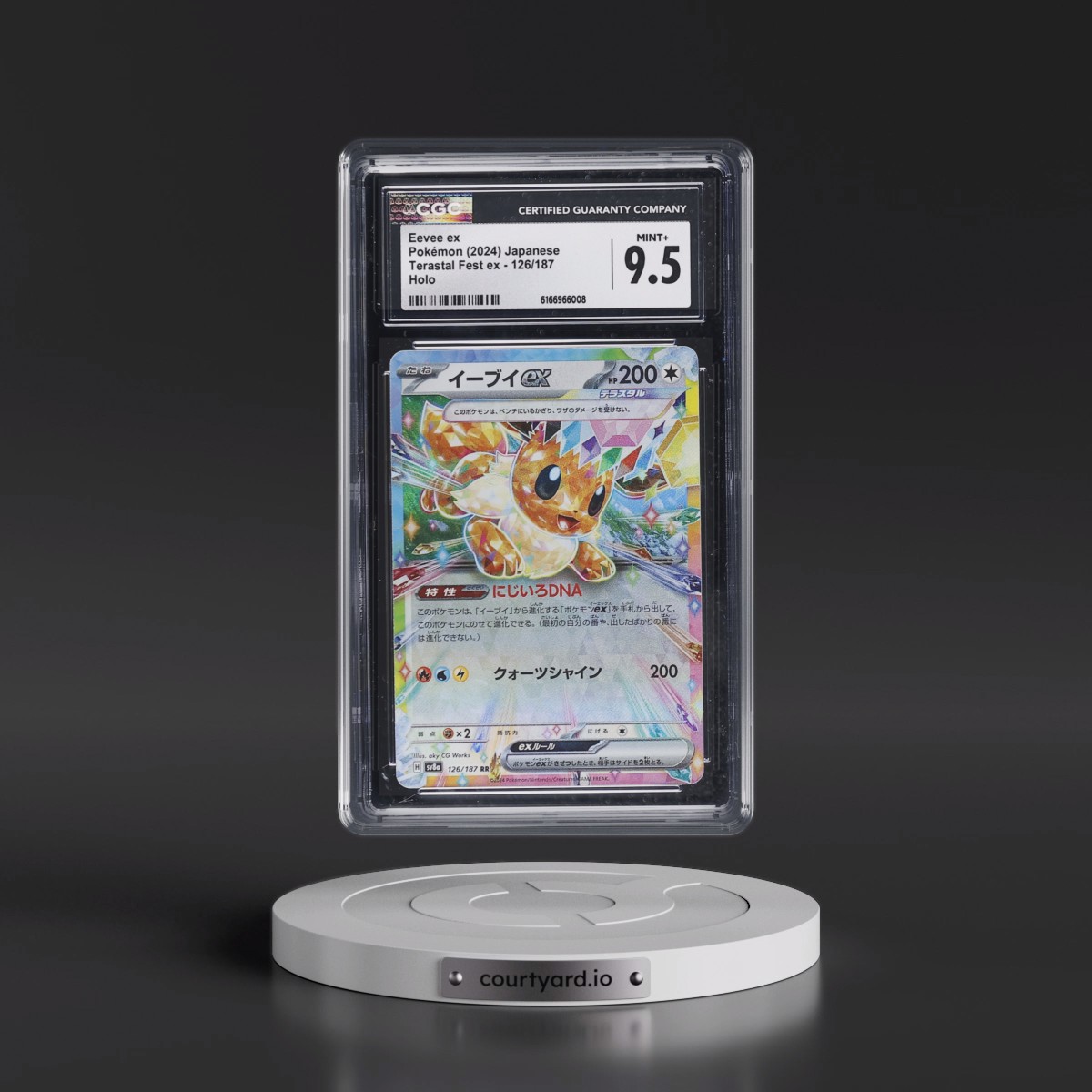 2024 High Class Pack: Terastal Fest ex - sv8a #126/187 Eevee ex - Holo (CGC 9.5 MINT+)