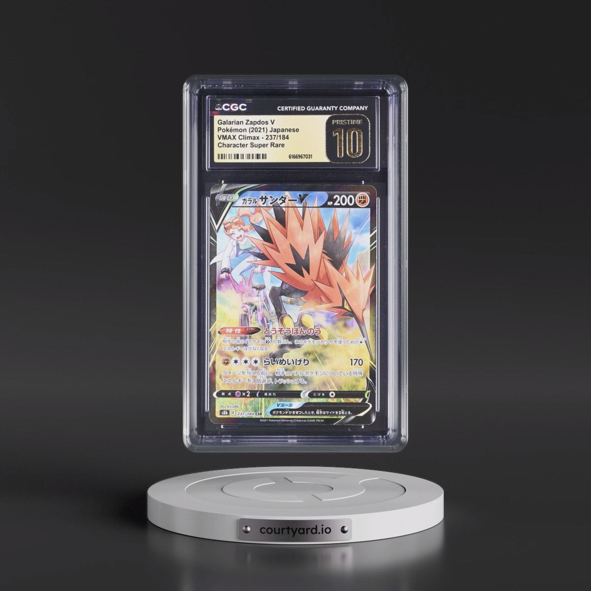 2021 VMAX Climax #237/184 Galarian Zapdos V - Holo Character Super Rare (CGC 10 PRISTINE)
