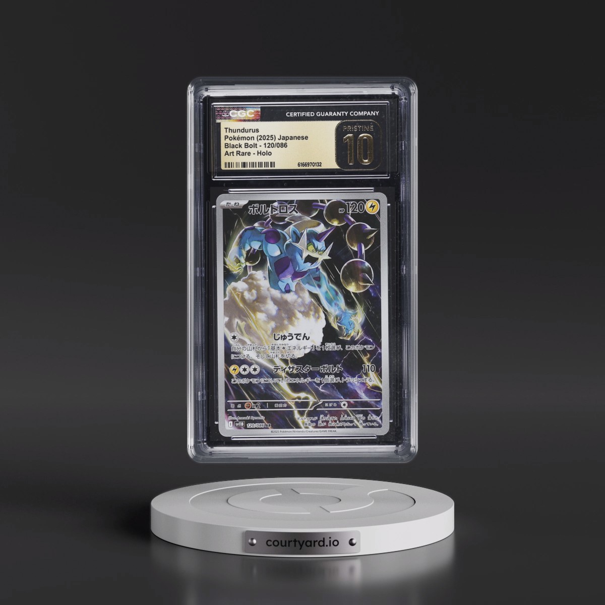 2025 Black Bolt - sv11B #120/086 Thundurus - Art Rare Holo (CGC 10 PRISTINE)