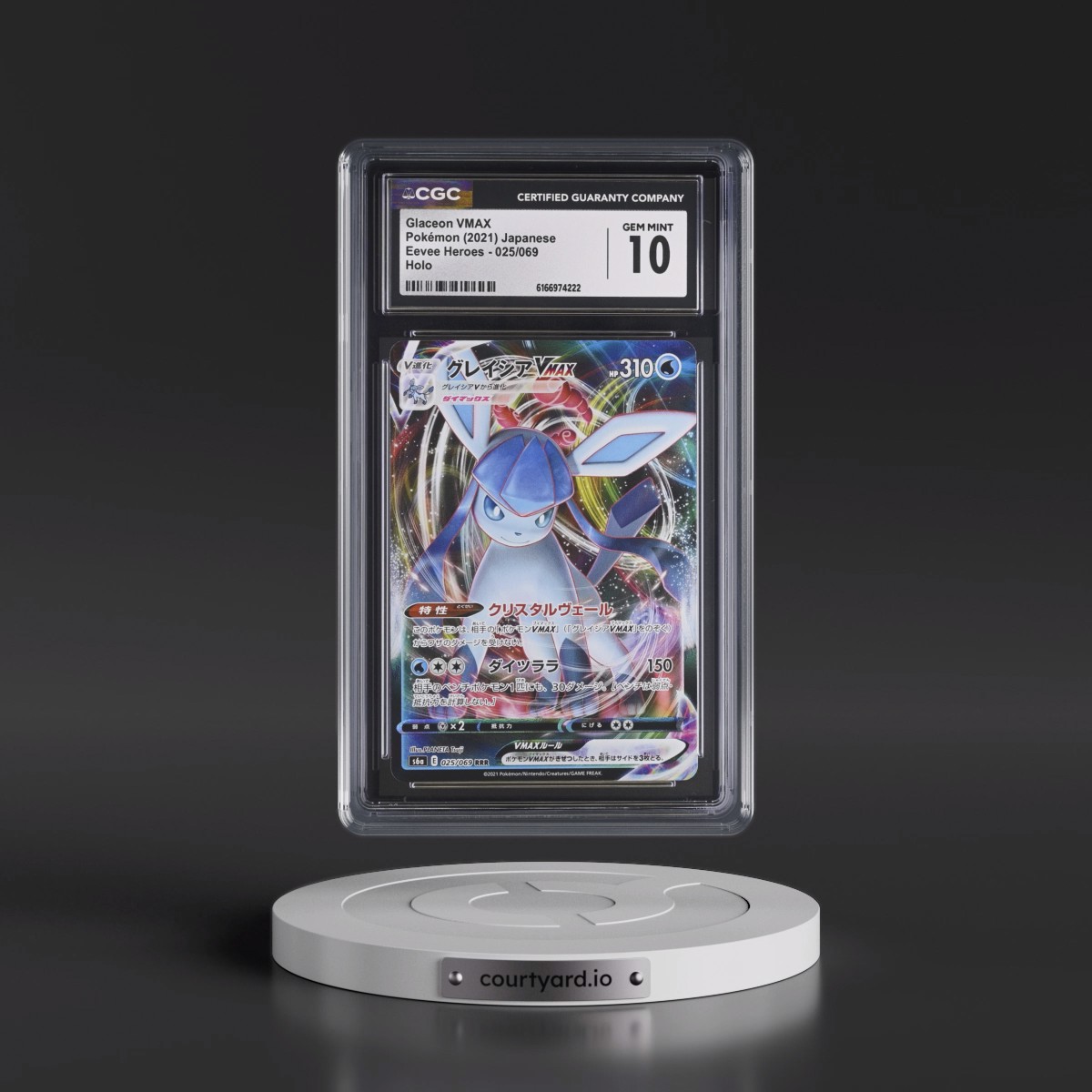 2021 Eevee Heroes #025/069 Glaceon VMAX - Holo (CGC 10 GEM MINT)