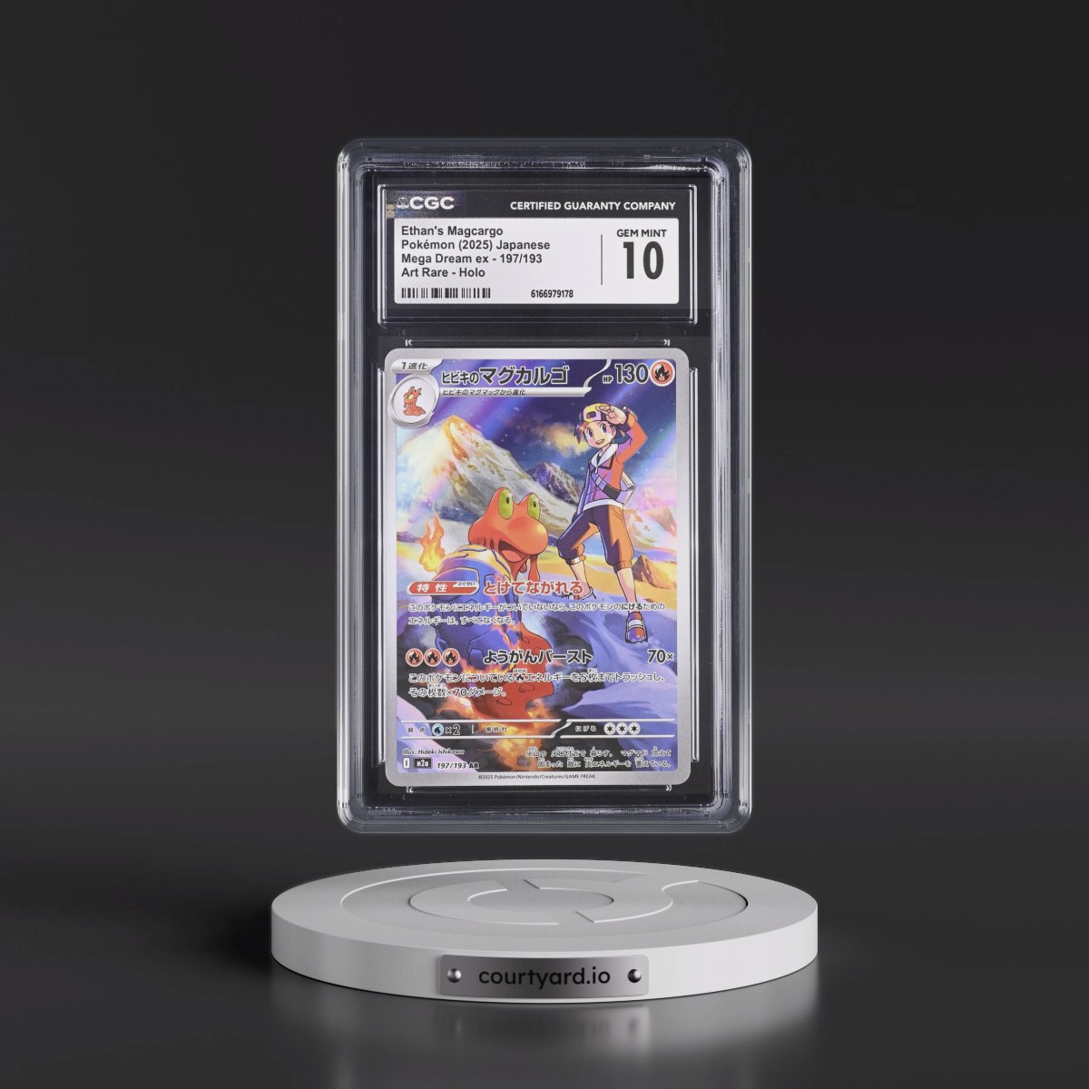 2025 Mega Dream ex - M2a #197/193 Ethan's Magcargo - Art Rare Holo (CGC 10 GEM MINT)