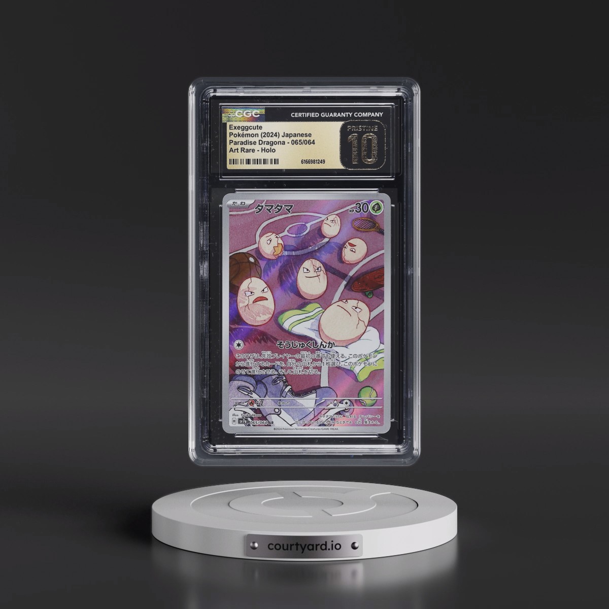 2024 Paradise Dragona - sv7a #065/064 Exeggcute - Art Rare Holo (CGC 10 PRISTINE)