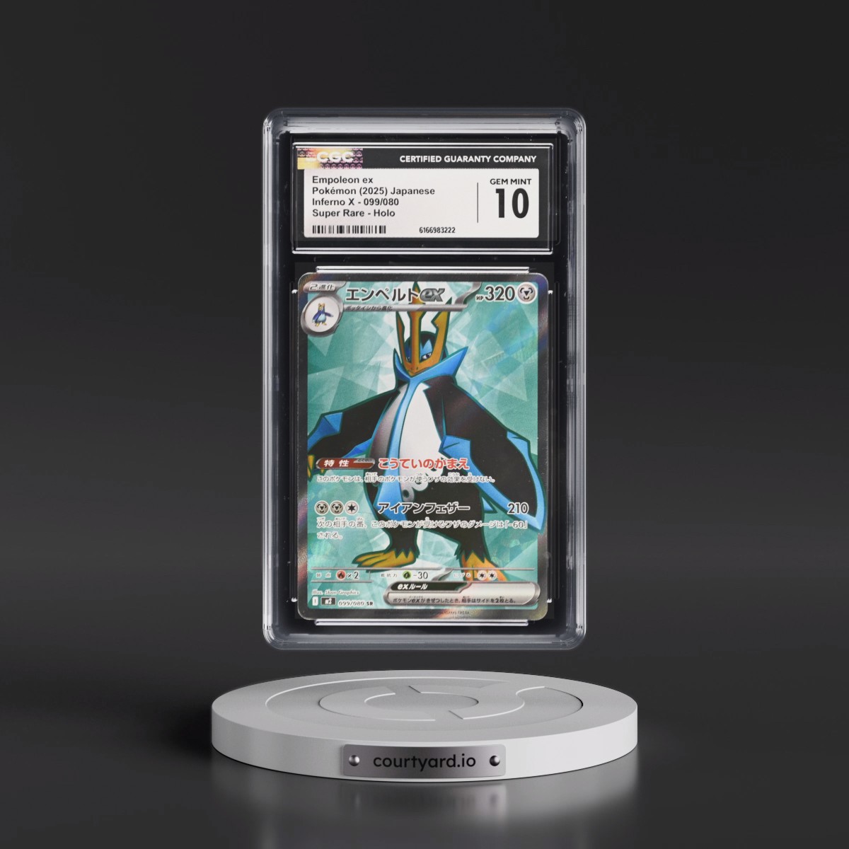 2025 Inferno X - M2 #099/080 Empoleon ex - Super Rare Holo (CGC 10 GEM MINT)