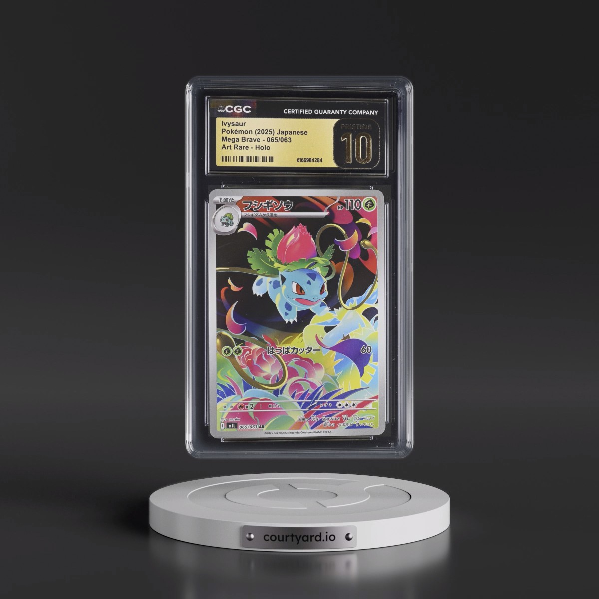 2025 Mega Brave - M1L #065/063 Ivysaur - Art Rare Holo (CGC 10 PRISTINE)