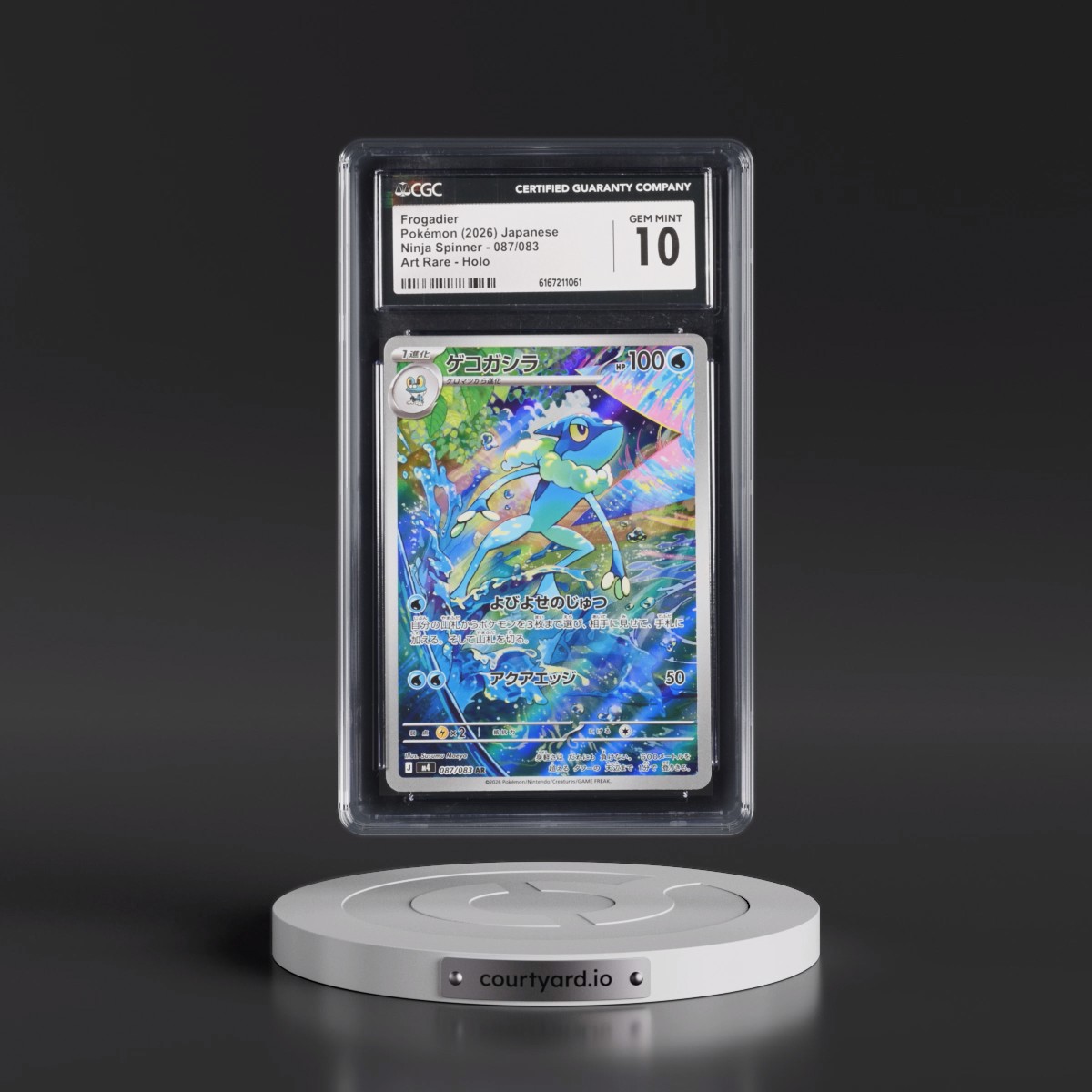 2026 Ninja Spinner - M4 #087/083 Frogadier - Art Rare Holo (CGC 10 GEM MINT)