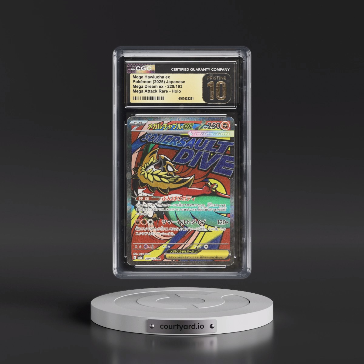 2025 Mega Dream ex - M2a #229/193 Mega Hawlucha ex - Mega Attack Rare Holo (CGC 10 PRISTINE)
