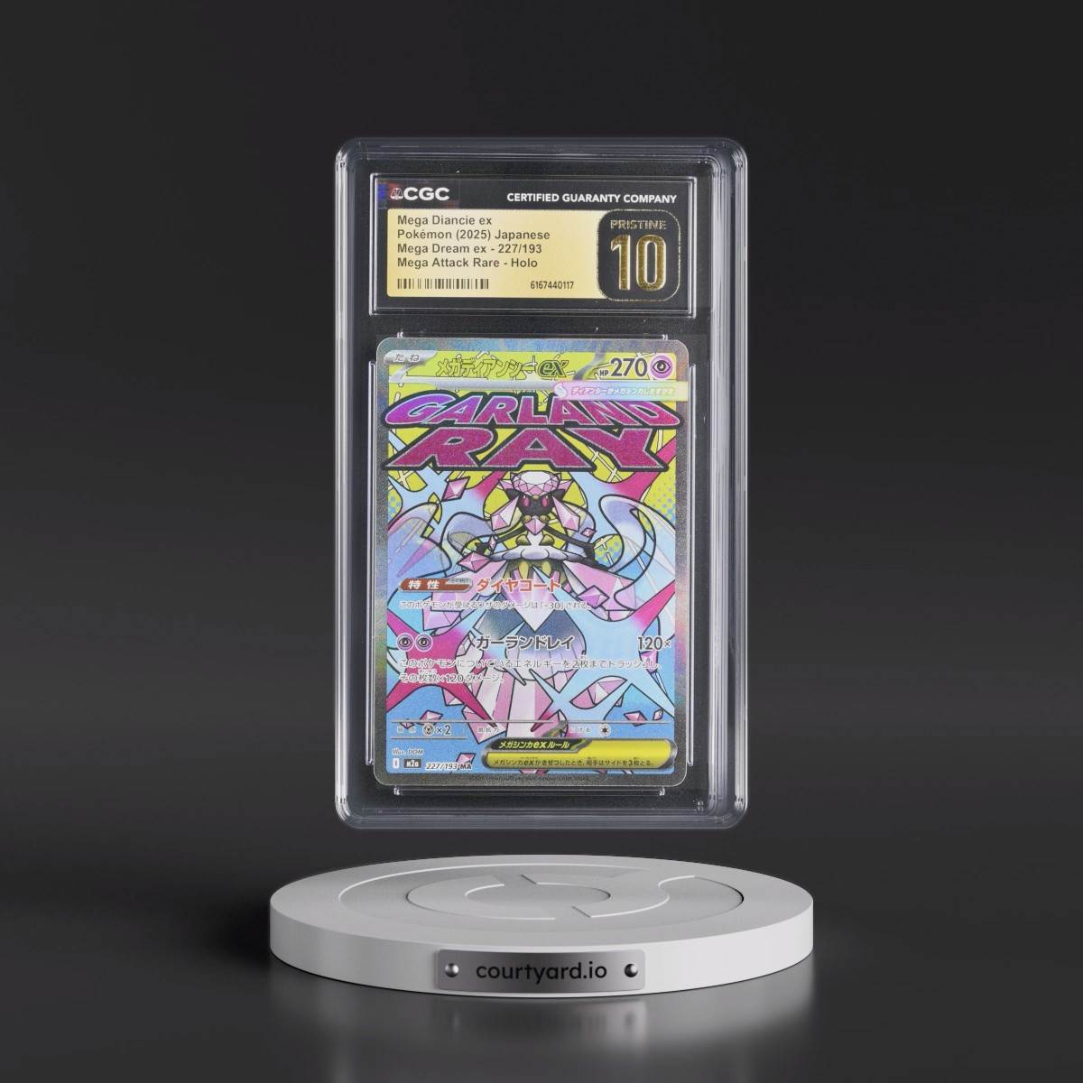 2025 Mega Dream ex - M2a #227/193 Mega Diancie ex - Mega Attack Rare Holo (CGC 10 PRISTINE)