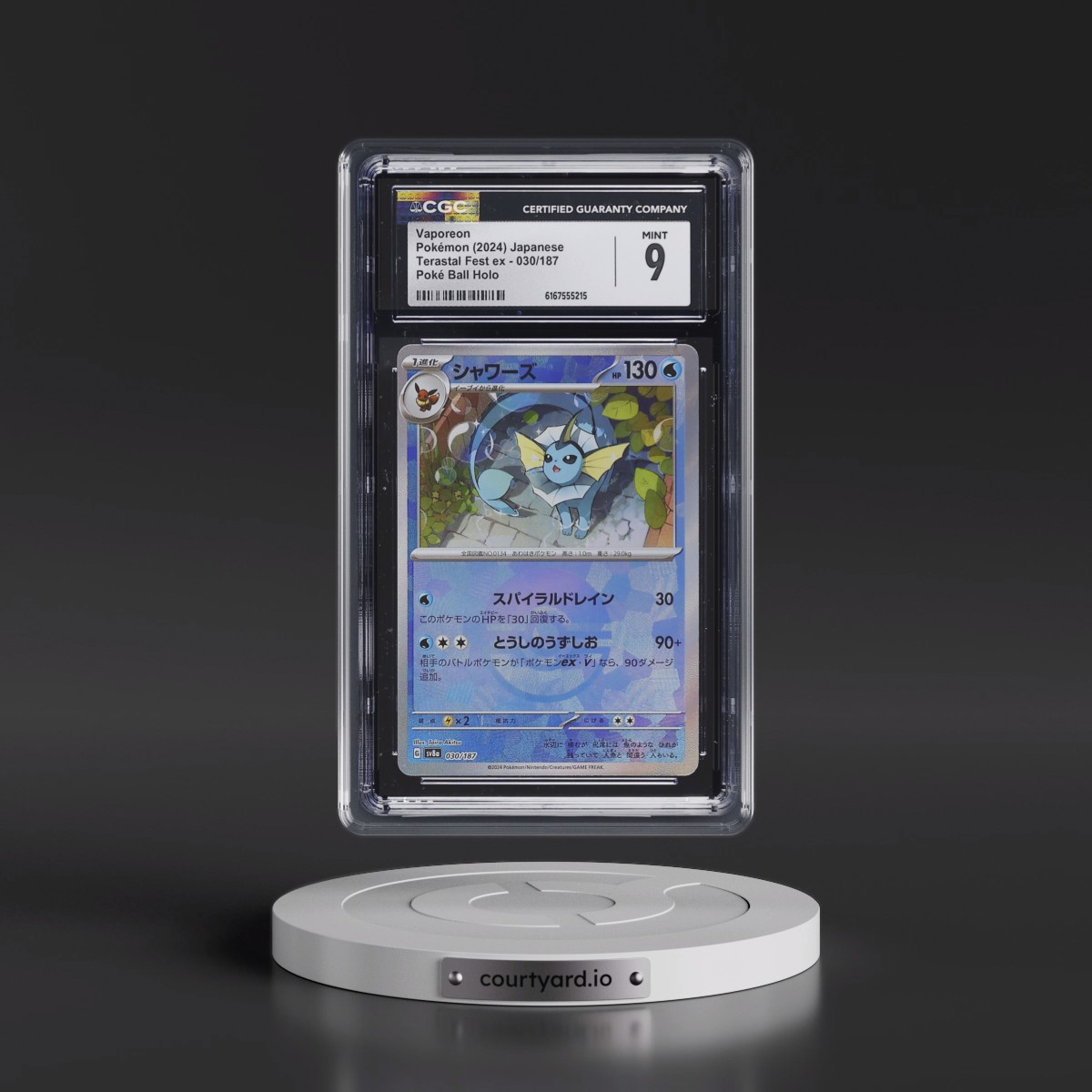 2024 High Class Pack: Terastal Fest ex - sv8a Vaporeon - Poké Ball Holo #030/187 CGC 9
