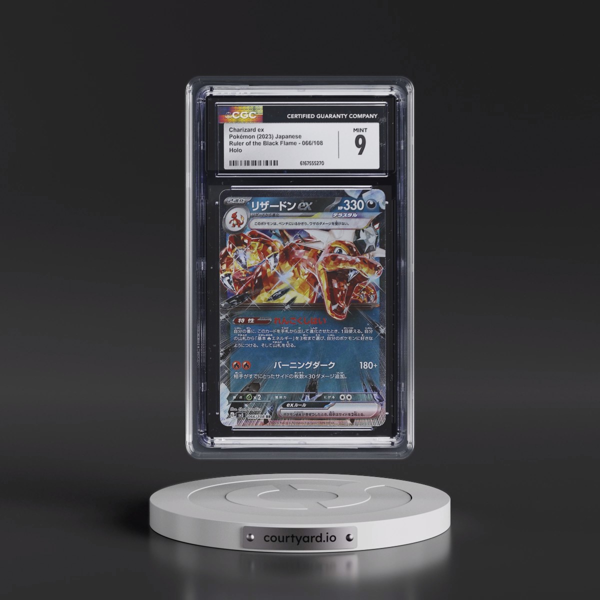 2023 Ruler of the Black Flame Charizard ex - Holo #066/108 CGC 9