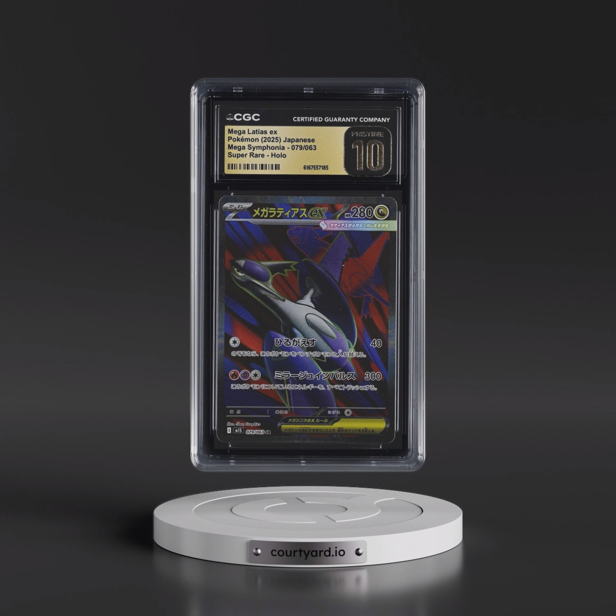 2025 Mega Symphonia - M1S #079/063 Mega Latias ex - Super Rare Holo (CGC 10 PRISTINE)