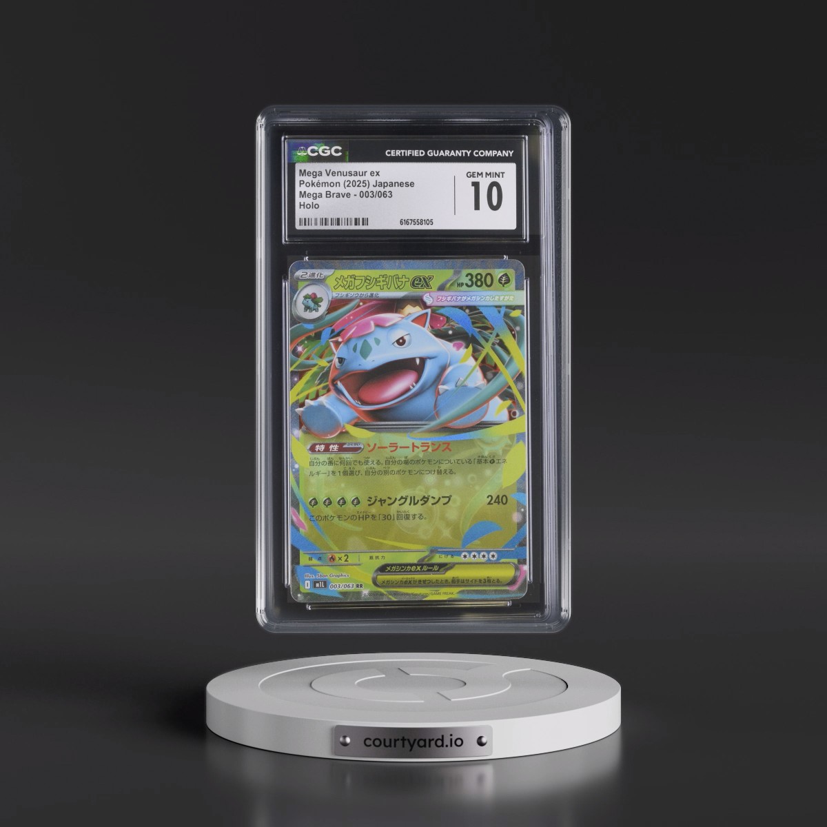 2025 Mega Brave - M1L #003/063 Mega Venusaur ex - Holo (CGC 10 GEM MINT)