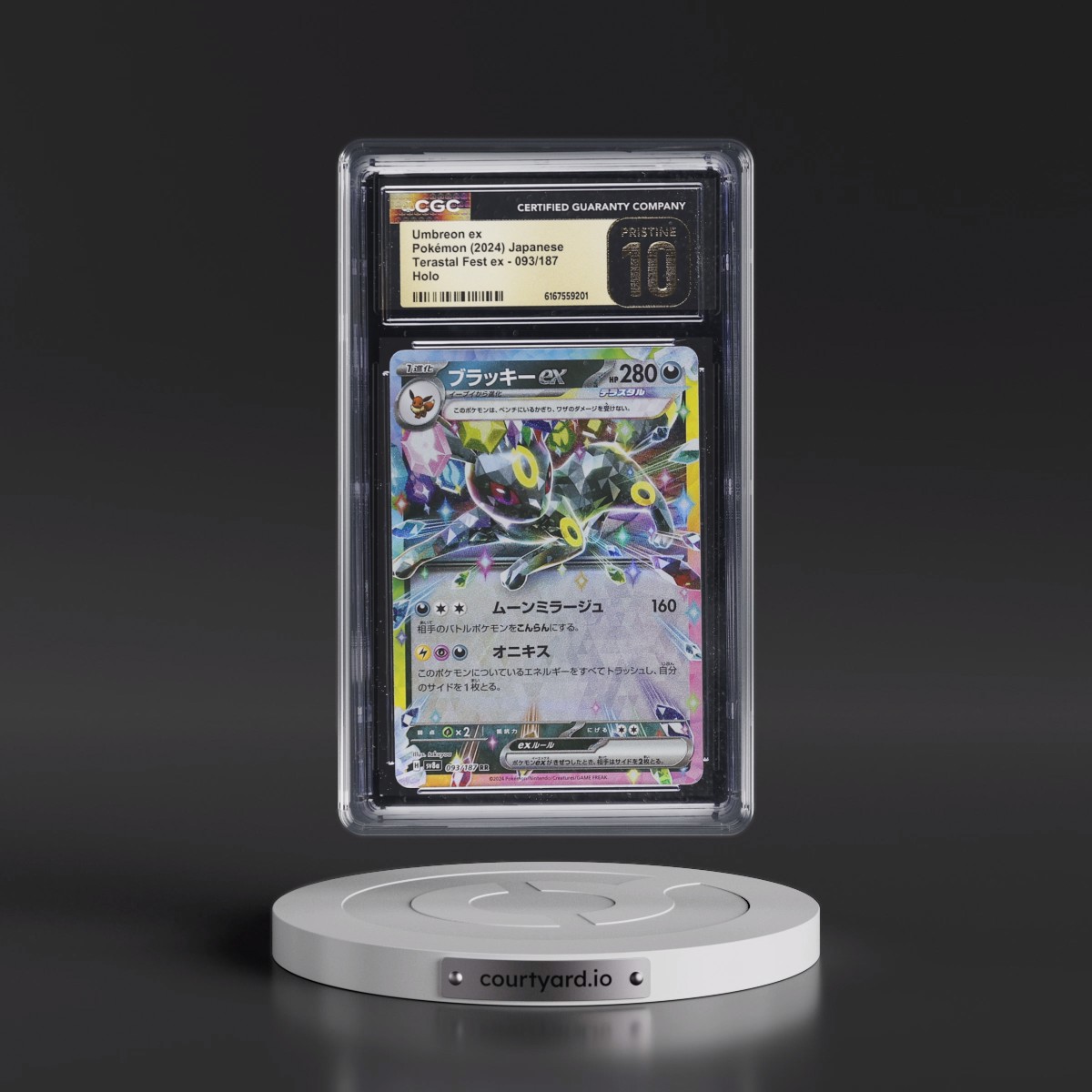 2024 High Class Pack: Terastal Fest ex - sv8a #093/187 Umbreon ex - Holo (CGC 10 PRISTINE)