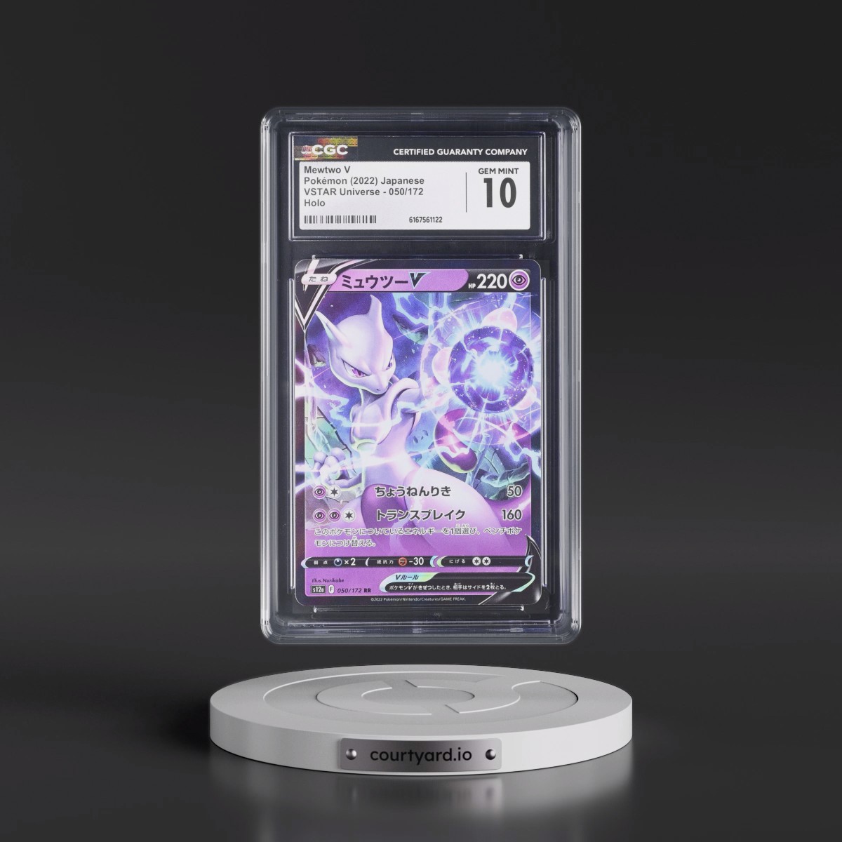 2022 VSTAR Universe #050/172 Mewtwo V - Holo (CGC 10 GEM MINT)