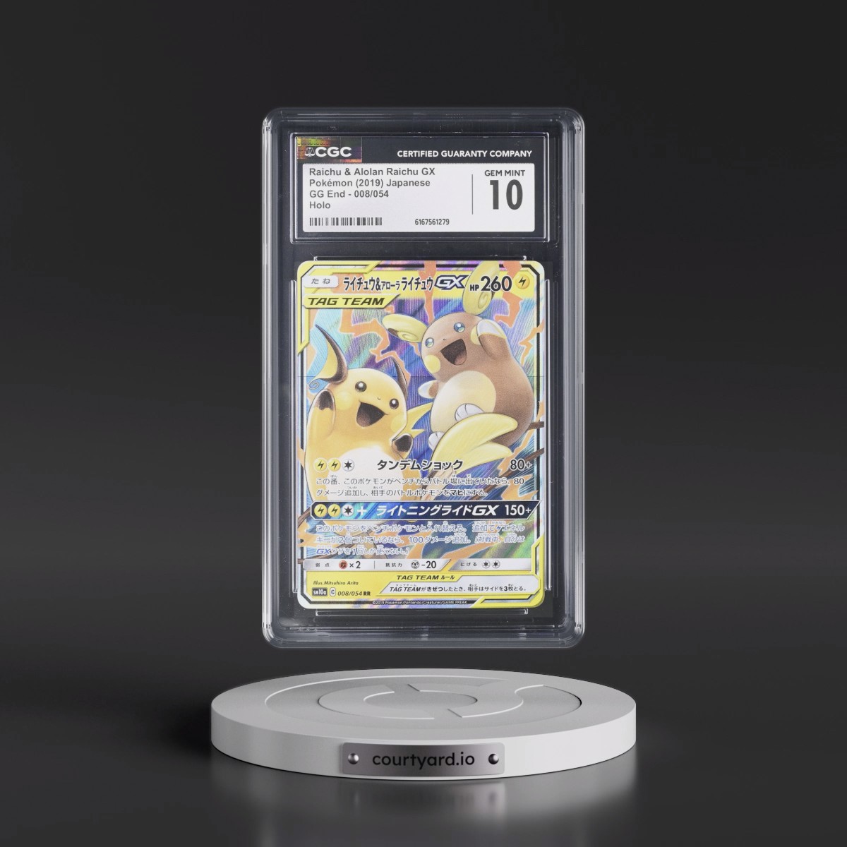 2019 GG End #008/054 Raichu & Alolan Raichu GX - Holo (CGC 10 GEM MINT)