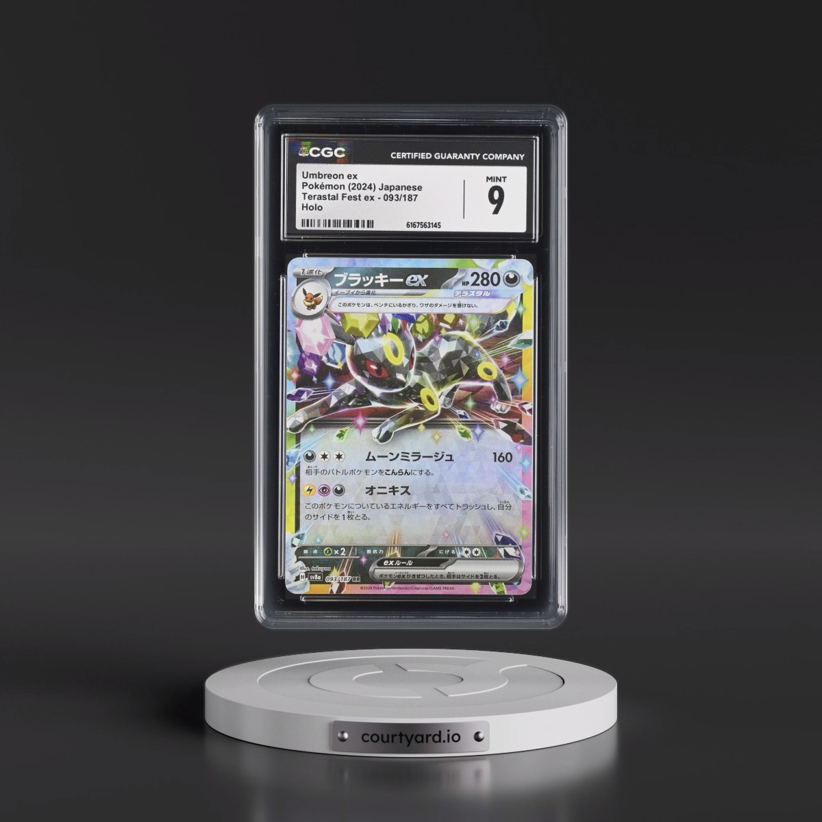 2024 High Class Pack: Terastal Fest ex - sv8a #093/187 Umbreon ex - Holo (CGC 9 MINT)