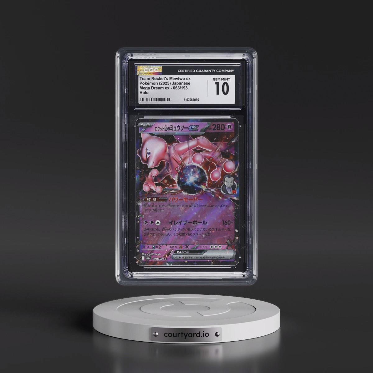 2025 Mega Dream ex - M2a #063/193 Team Rocket's Mewtwo ex - Holo (CGC 10 GEM MINT)