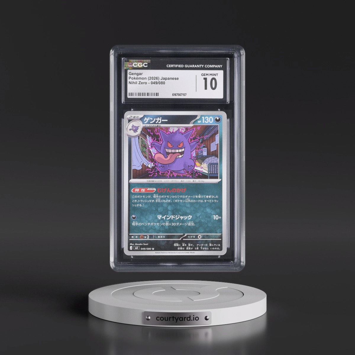 2026 Nihil Zero - M3 #049/080 Gengar (CGC 10 GEM MINT)