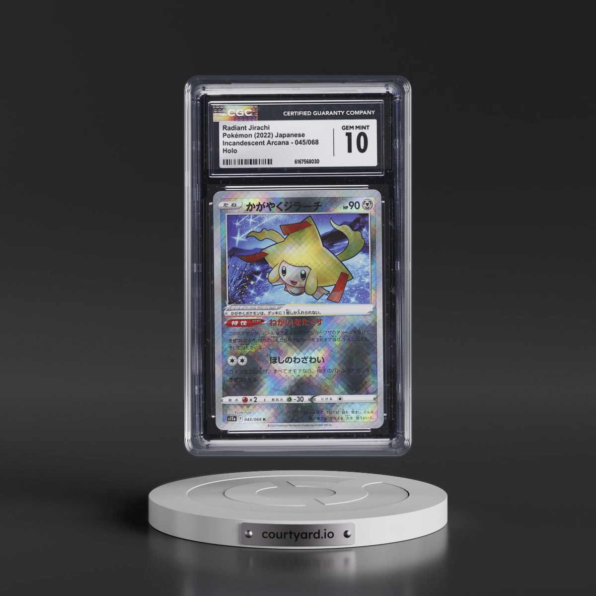 2022 Incandescent Arcana Radiant Jirachi - Holo #045/068 CGC 10