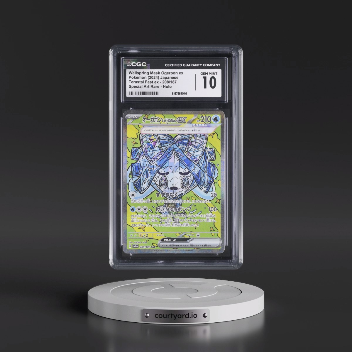 2024 High Class Pack: Terastal Fest ex - sv8a #208/187 Wellspring Mask Ogerpon ex - Special Art Rare Holo (CGC 10 GEM MINT)