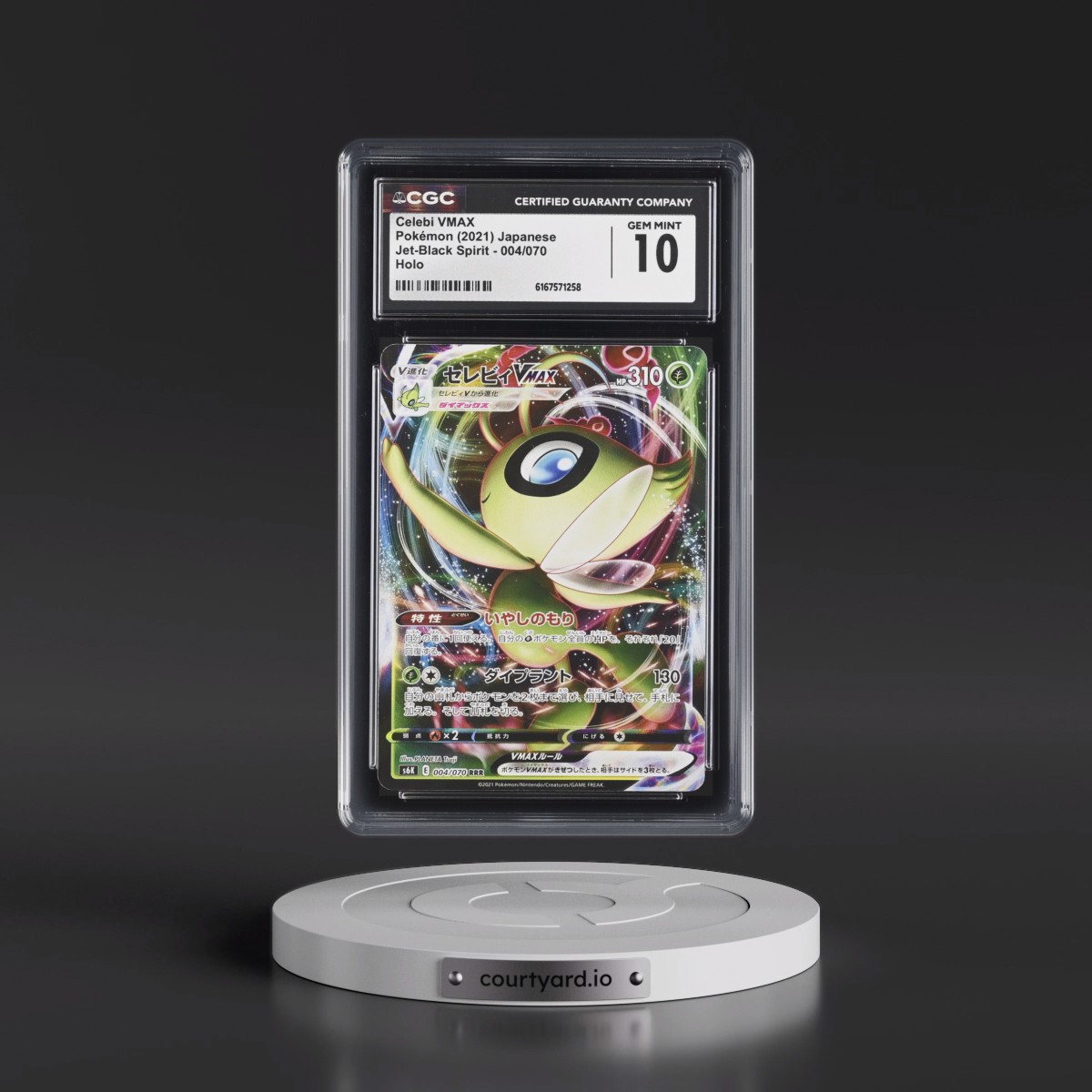 2021 Jet-Black Spirit #004/070 Celebi VMAX - Holo (CGC 10 GEM MINT)