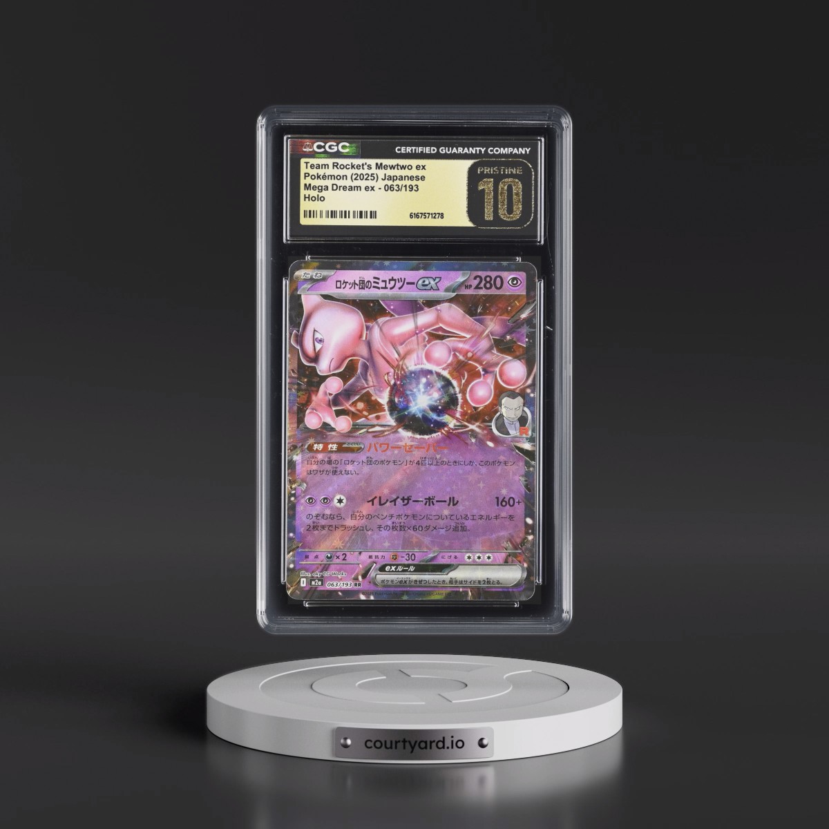 2025 Mega Dream ex - M2a #063/193 Team Rocket's Mewtwo ex - Holo (CGC 10 PRISTINE)