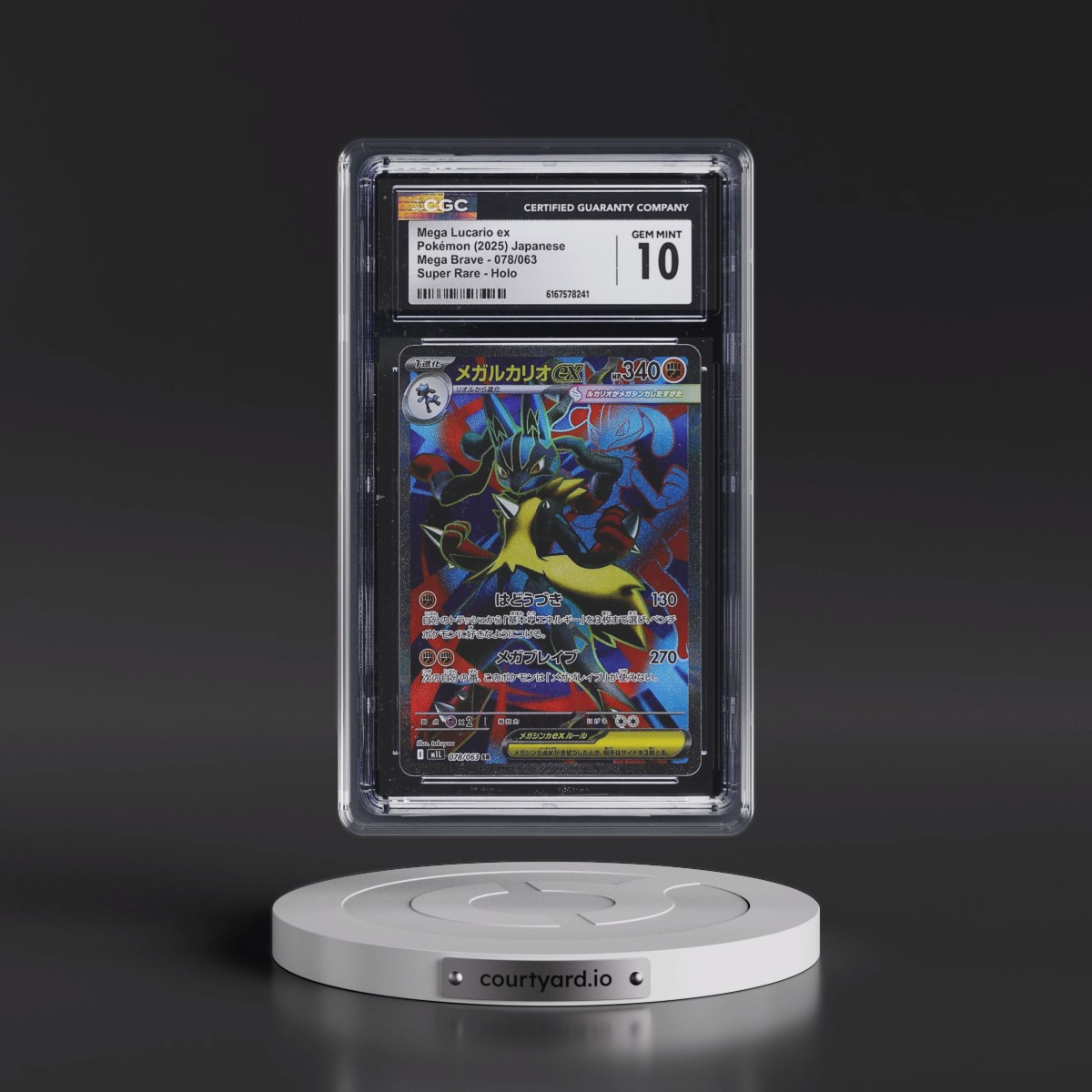 2025 Mega Brave - M1L #078/063 Mega Lucario ex - Super Rare Holo (CGC 10 GEM MINT)