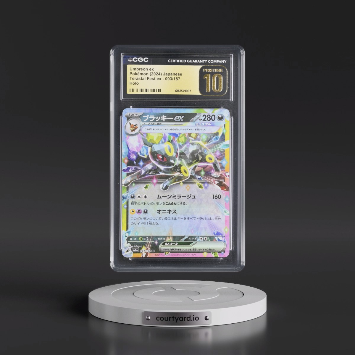 2024 High Class Pack: Terastal Fest ex - sv8a #093/187 Umbreon ex - Holo (CGC 10 PRISTINE)