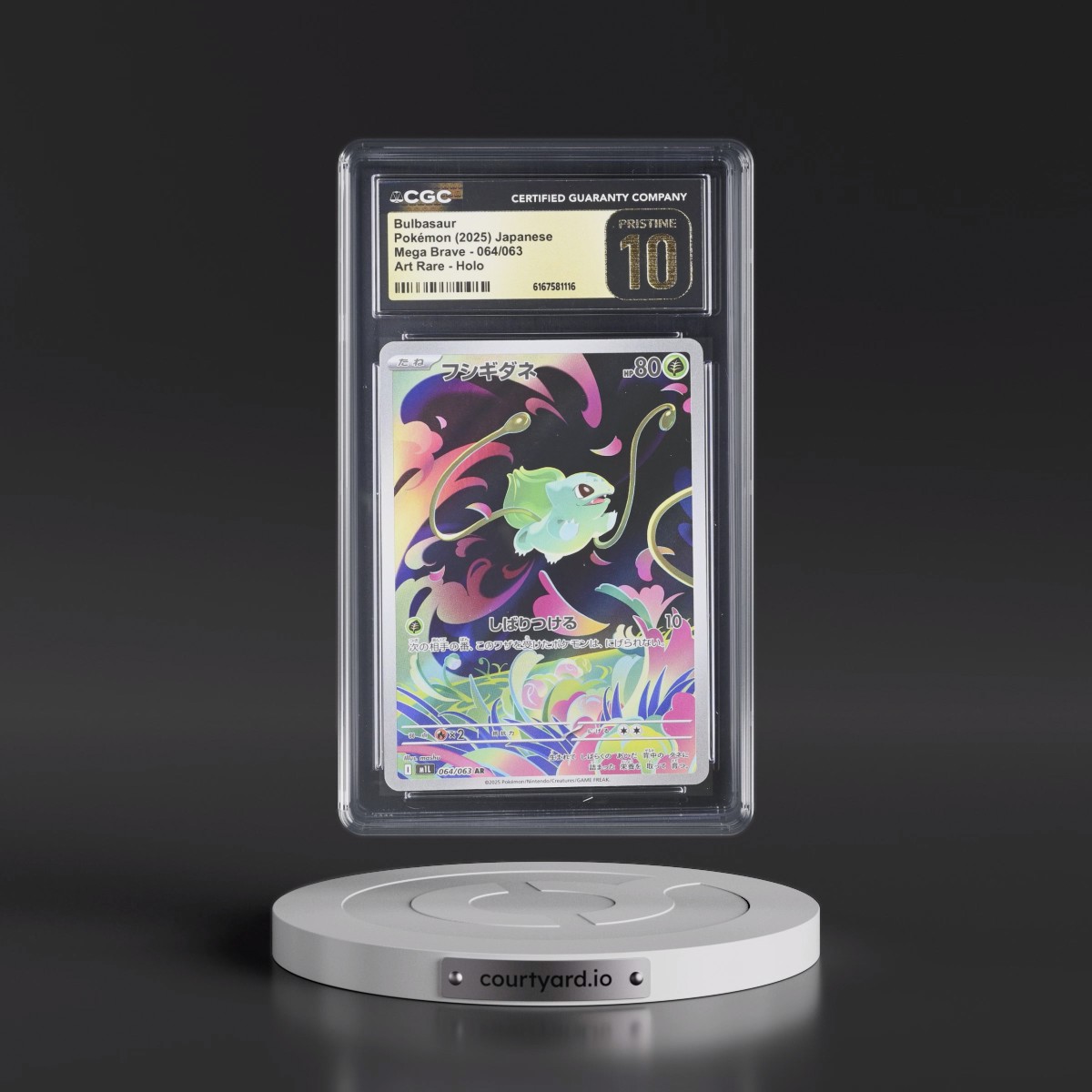 2025 Mega Brave - M1L #064/063 Bulbasaur - Art Rare Holo (CGC 10 PRISTINE)