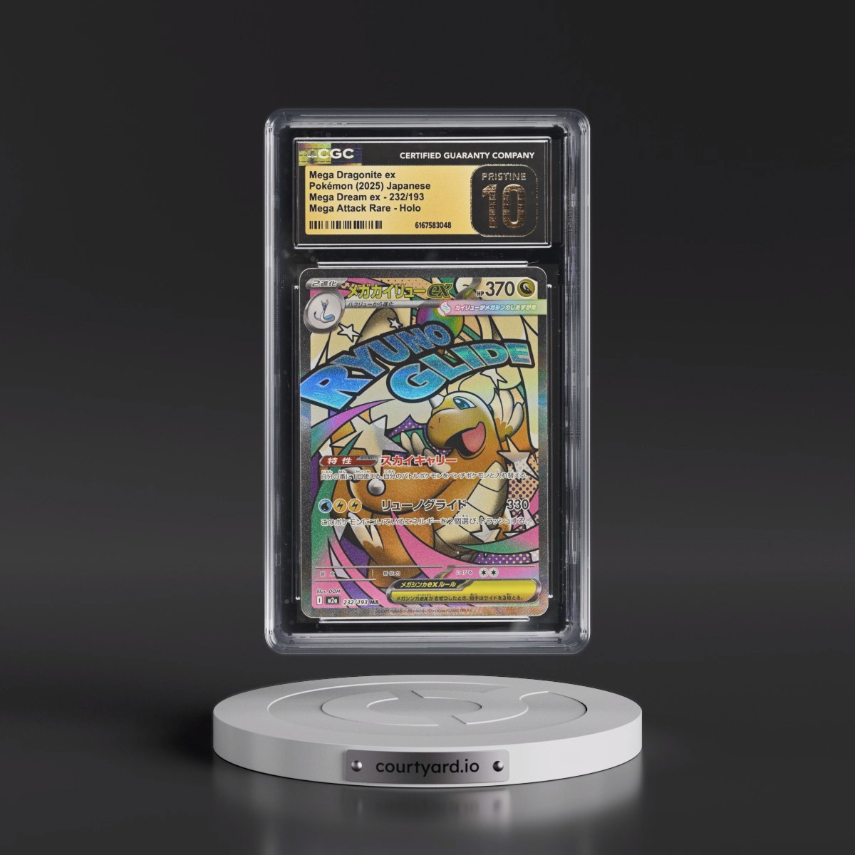 2025 Mega Dream ex - M2a #232/193 Mega Dragonite ex - Mega Attack Rare Holo (CGC 10 PRISTINE)