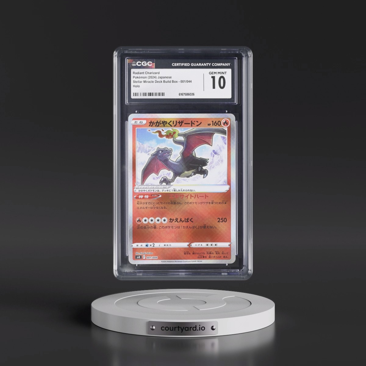 2024 Stellar Miracle Deck Build Box - SVK #001/044 Radiant Charizard - Holo (CGC 10 GEM MINT)