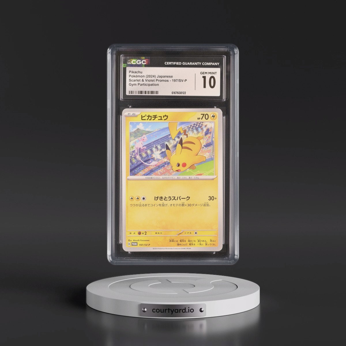 2022 Scarlet & Violet Promos #197/SV-P Pikachu - Gym Participation (CGC 10 GEM MINT)