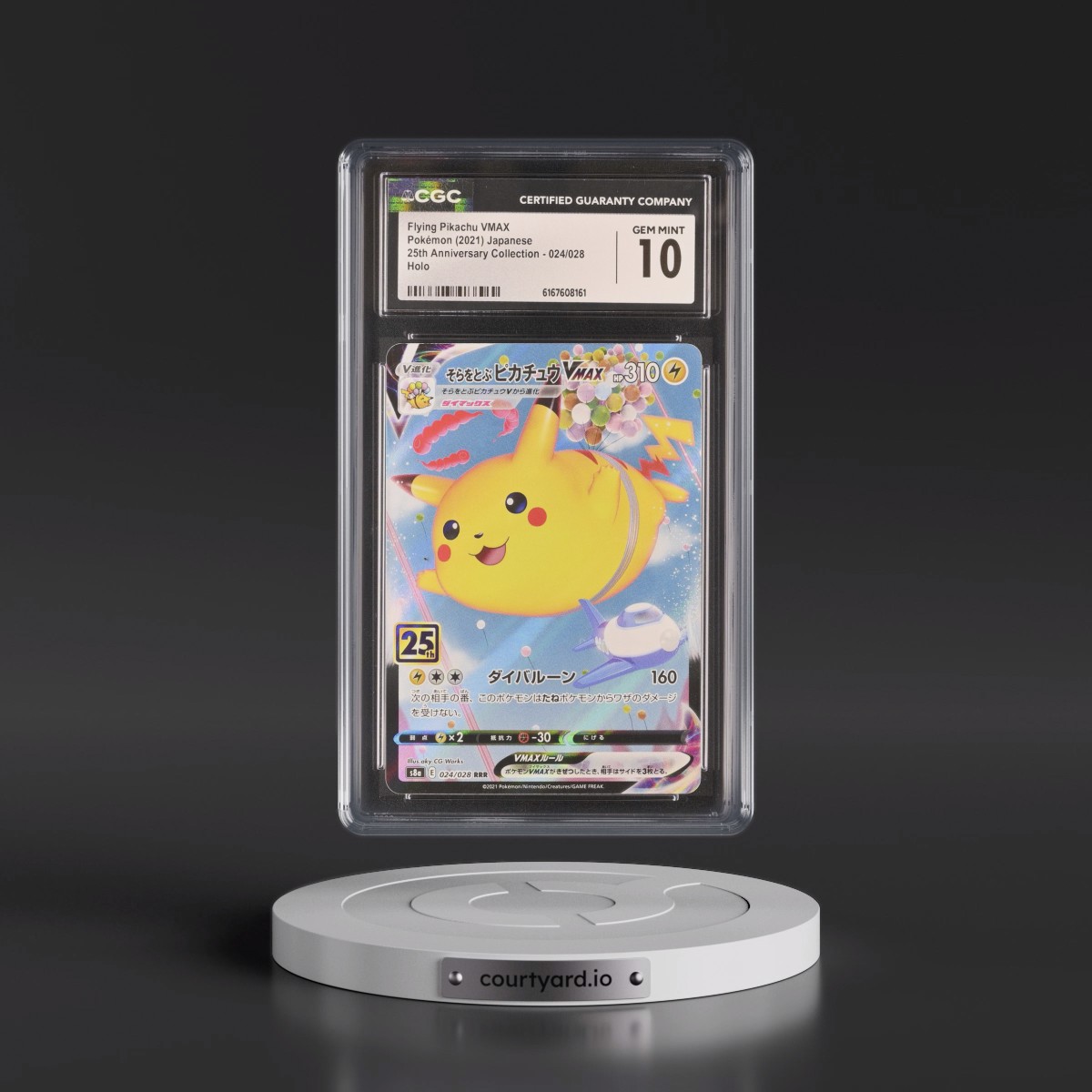 2021 25th Anniversary Collection #024/028 Flying Pikachu VMAX - Holo (CGC 10 GEM MINT)