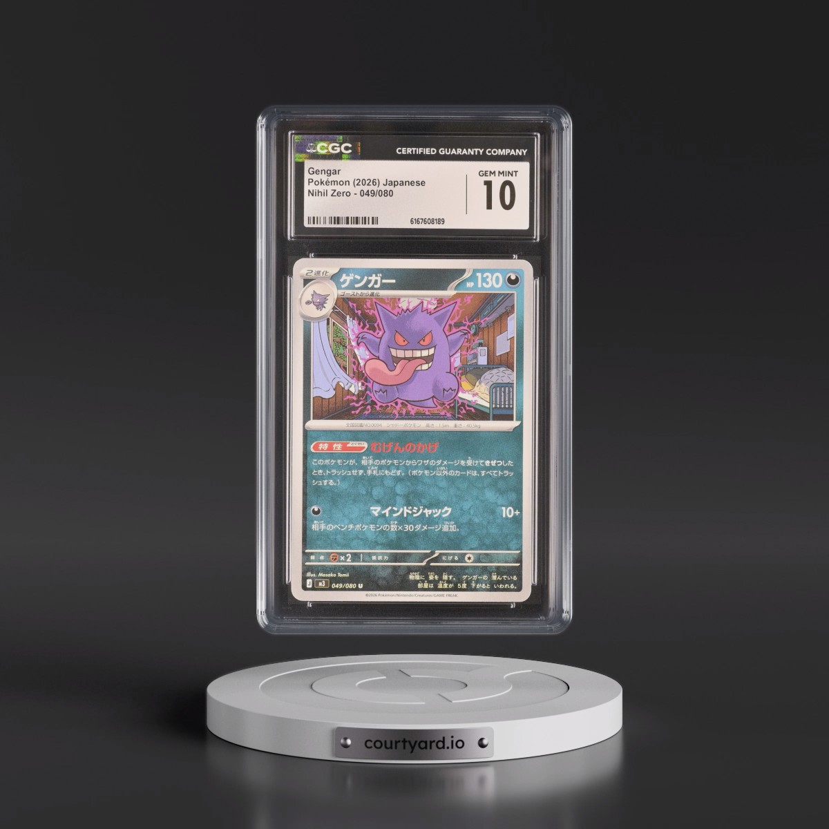 2026 Nihil Zero - M3 #049/080 Gengar (CGC 10 GEM MINT)