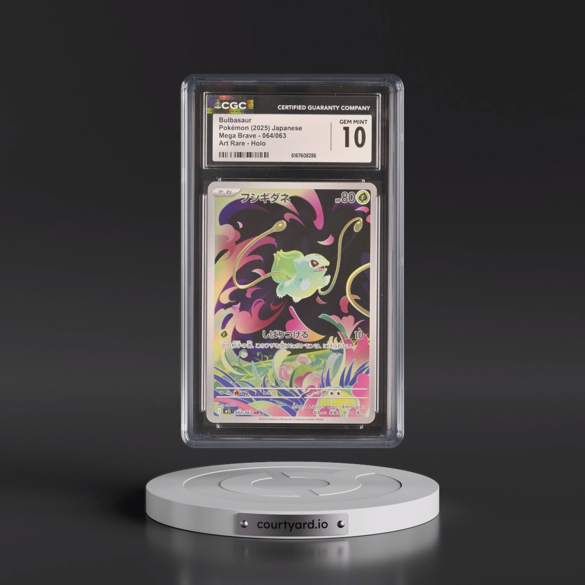 2025 Mega Brave - M1L #064/063 Bulbasaur - Art Rare Holo (CGC 10 GEM MINT)