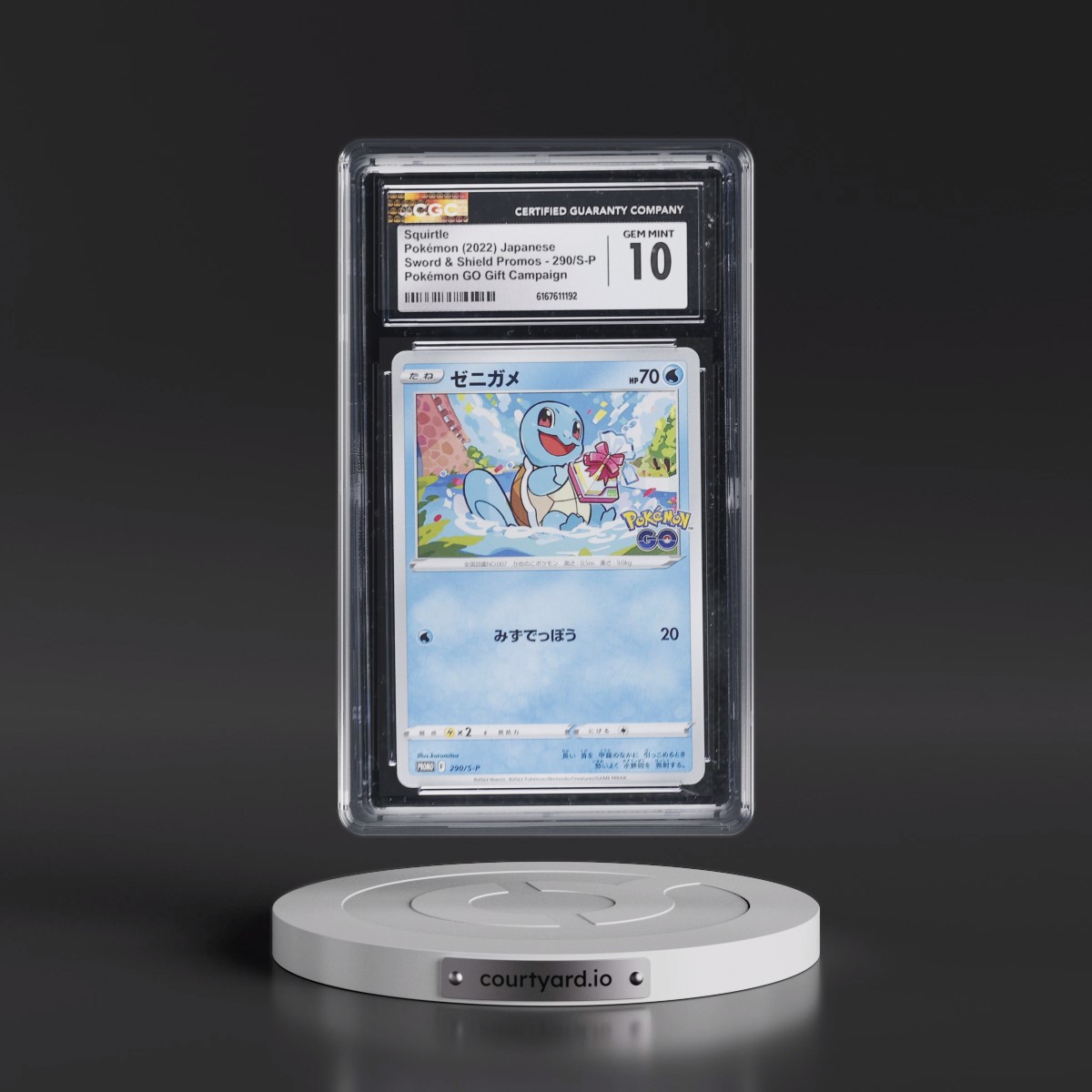 2019 Sword & Shield Promos #290/S-P Squirtle - Pokémon GO Gift Campaign (CGC 10 GEM MINT)