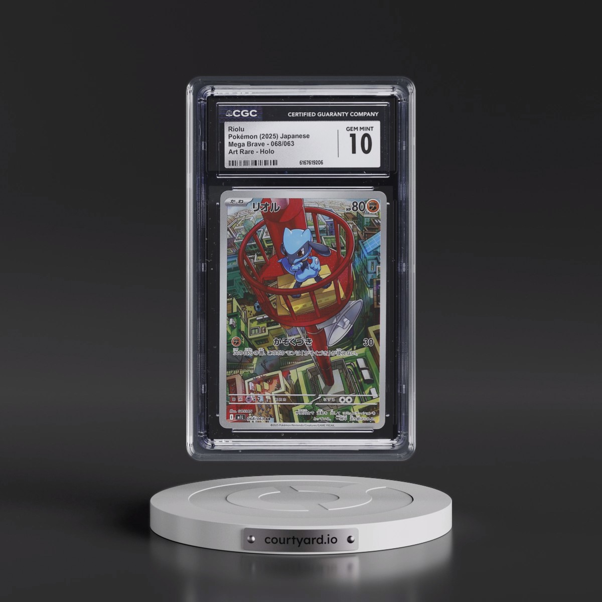 2025 Mega Brave - M1L #068/063 Riolu - Art Rare Holo (CGC 10 GEM MINT)