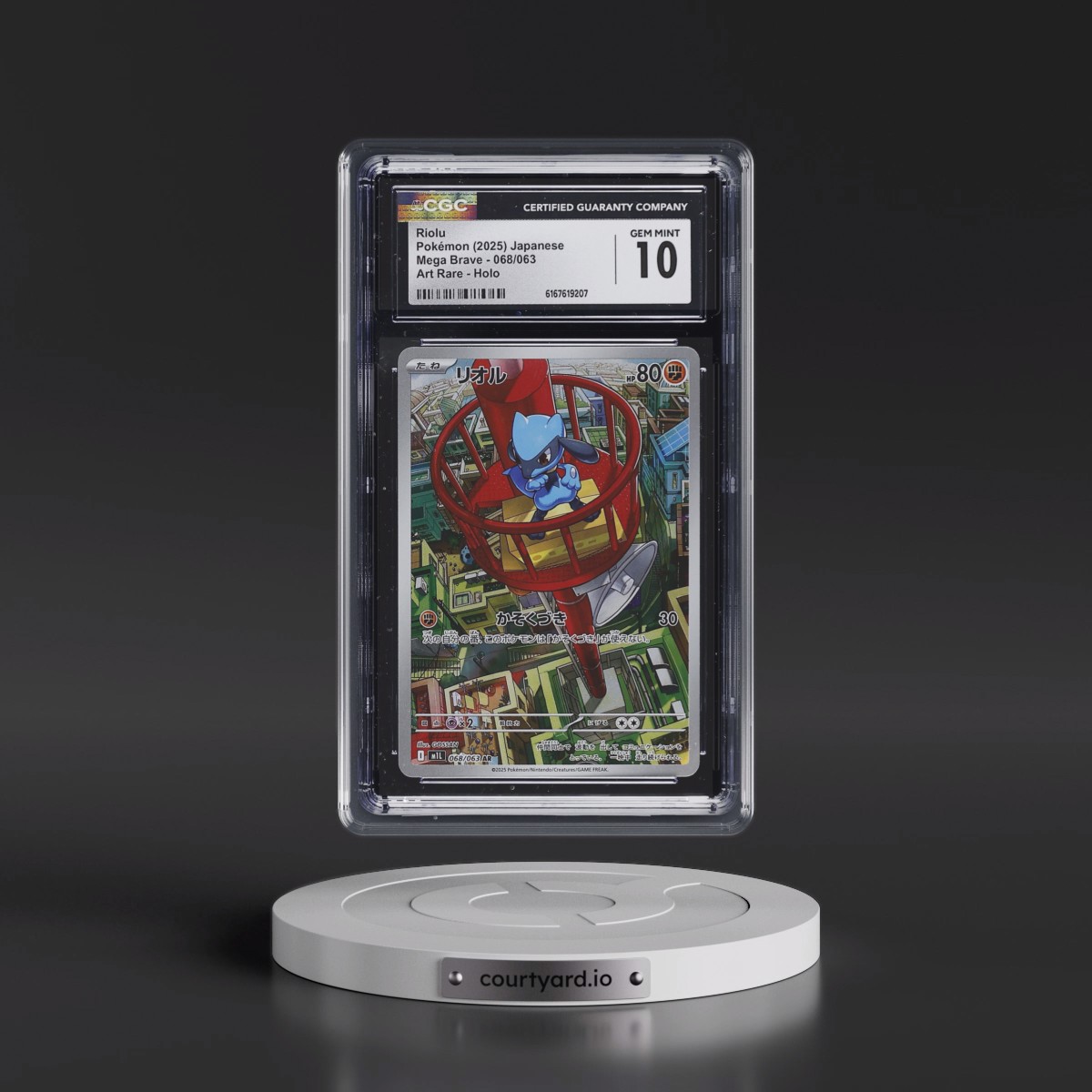 2025 Mega Brave - M1L #068/063 Riolu - Art Rare Holo (CGC 10 GEM MINT)