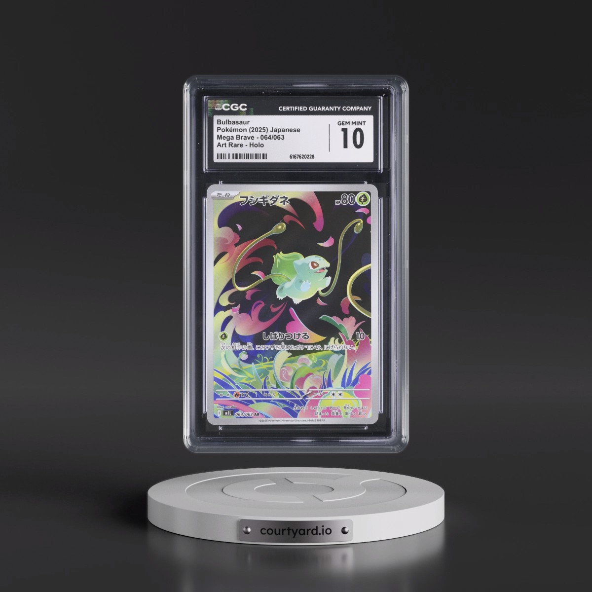 2025 Mega Brave - M1L #064/063 Bulbasaur - Art Rare Holo (CGC 10 GEM MINT)