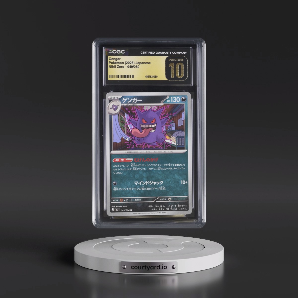 2026 Nihil Zero - M3 #049/080 Gengar (CGC 10 PRISTINE)