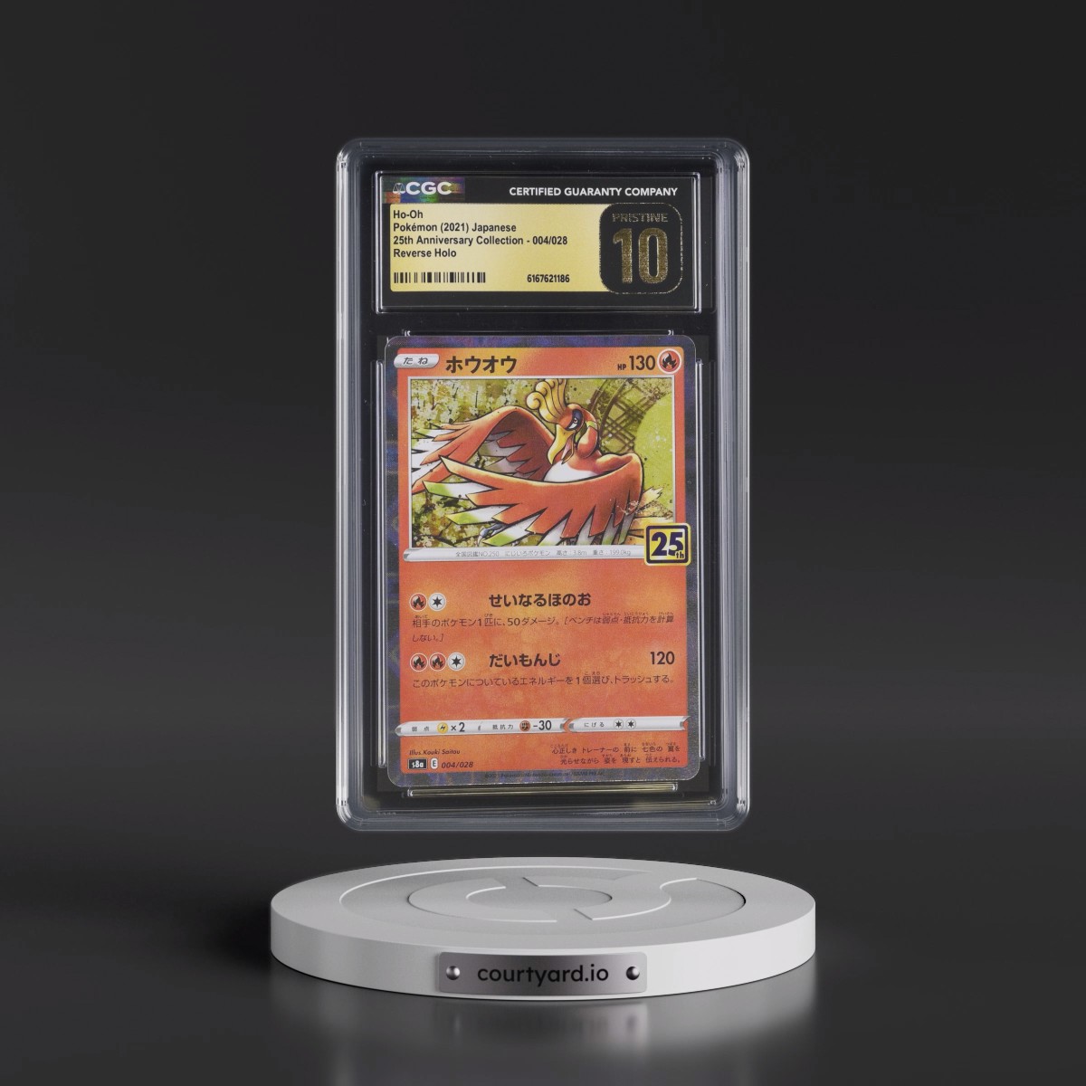 2021 25th Anniversary Collection #004/028 Ho-Oh - Reverse Holo Square/Diamond (CGC 10 PRISTINE)