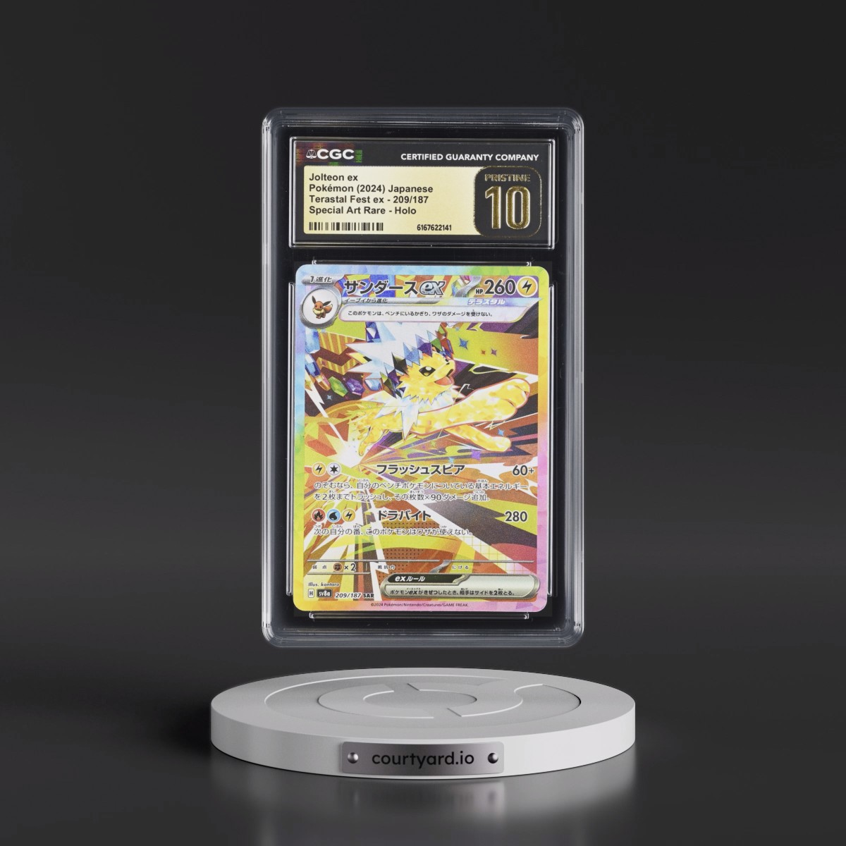 2024 High Class Pack: Terastal Fest ex - sv8a #209/187 Jolteon ex - Special Art Rare Holo (CGC 10 PRISTINE)