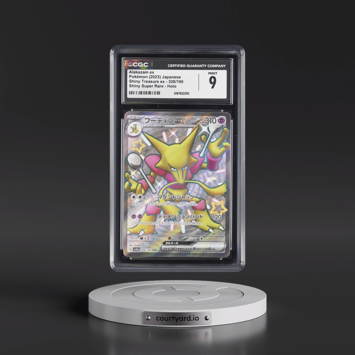 2023 Shiny Treasure ex Alakazam ex - Shiny Super Rare Holo #326/190 CGC 9