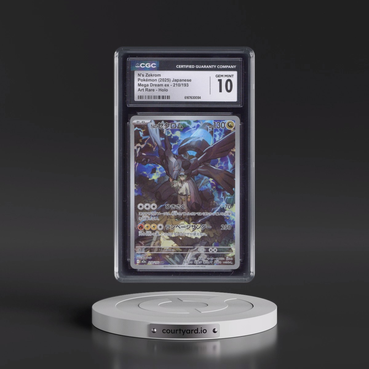 2025 Mega Dream ex - M2a #210/193 N's Zekrom - Art Rare Holo (CGC 10 GEM MINT)